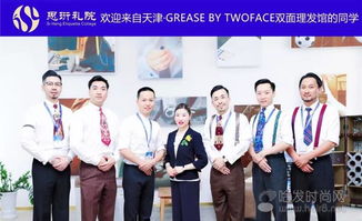 前臺禮儀素養(yǎng)與服務心法 系統(tǒng)打造卓越服務體驗與文化藝術交流活動